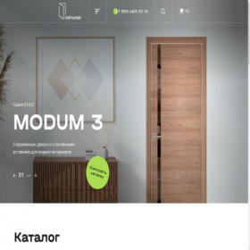 Скриншот главной страницы сайта instmarket.ru