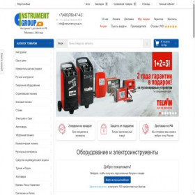 Скриншот главной страницы сайта instrument-group.ru