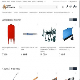 Скриншот главной страницы сайта instrument-mtd.ru