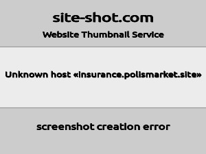 Скриншот главной страницы сайта insurance.polismarket.site
