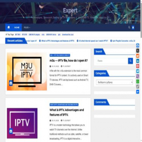 Скриншот главной страницы сайта intarius.com
