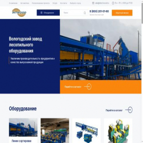 Скриншот главной страницы сайта intechwood.ru