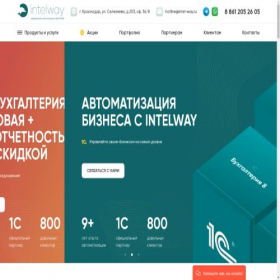 Скриншот главной страницы сайта intel-way.ru