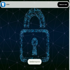 Скриншот главной страницы сайта intelitainment.com