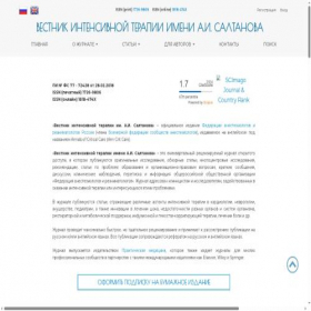 Скриншот главной страницы сайта intensive-care.ru