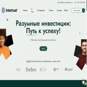 Скриншот главной страницы сайта inter-trust-dubai.com