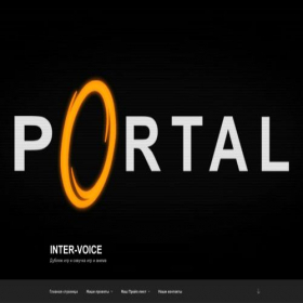 Скриншот главной страницы сайта inter-voice.ru