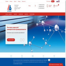 Скриншот главной страницы сайта interdisp.ru