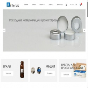 Скриншот главной страницы сайта interlab-online.ru