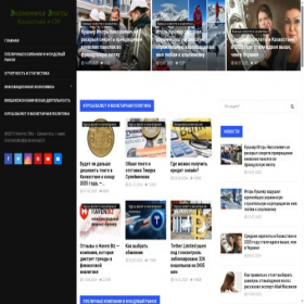 Скриншот главной страницы сайта internetelite.org
