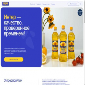 Скриншот главной страницы сайта interoil22.ru