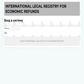 Скриншот главной страницы сайта interregistryrefunds.online