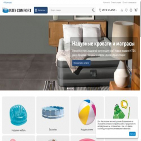 Скриншот главной страницы сайта intex-comfort.ru