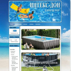 Скриншот главной страницы сайта intex-don.ru