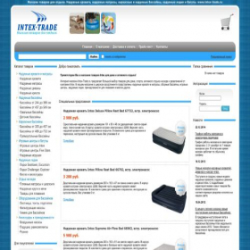 Скриншот главной страницы сайта intex-trade.ru