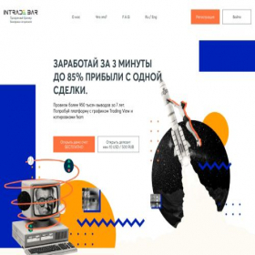 Скриншот главной страницы сайта intrade11.bar