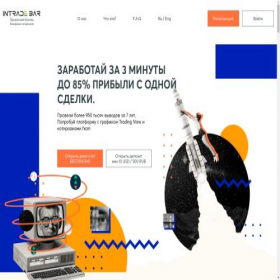 Скриншот главной страницы сайта intrade20.bar