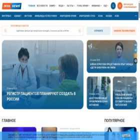 Скриншот главной страницы сайта inva.news