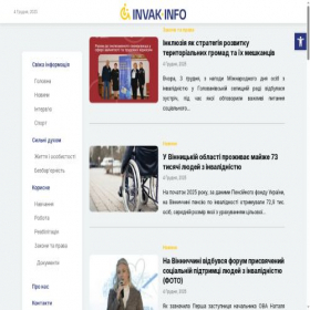 Скриншот главной страницы сайта invak.info