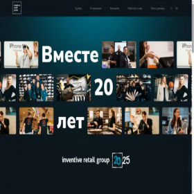 Скриншот главной страницы сайта inventive.ru