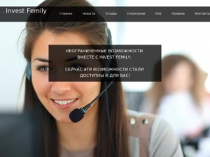 Скриншот главной страницы сайта invest-femily.biz