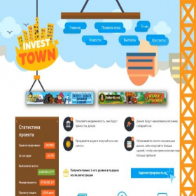 Скриншот главной страницы сайта invest-town.co