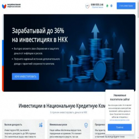 Скриншот главной страницы сайта invest-zaem.ru