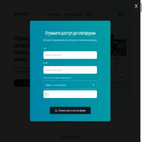 Скриншот главной страницы сайта invest.binaryx.com