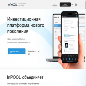 Скриншот главной страницы сайта invest.in-pool.net