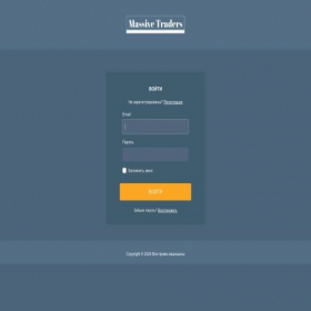 Скриншот главной страницы сайта invest.massive-traders.com