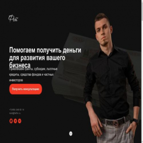 Скриншот главной страницы сайта investani.ru