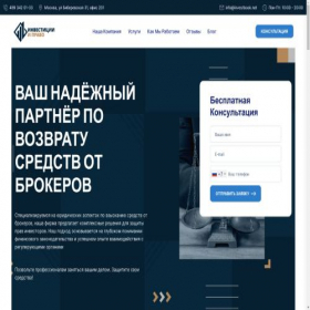Скриншот главной страницы сайта investbook.net