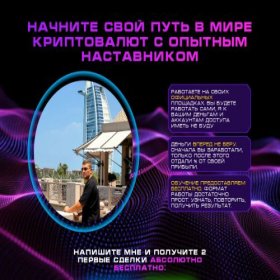 Скриншот главной страницы сайта investcashpro.ru