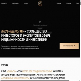 Скриншот главной страницы сайта investclub.money