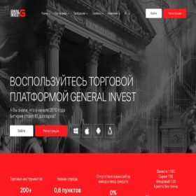 Скриншот главной страницы сайта investfing.org