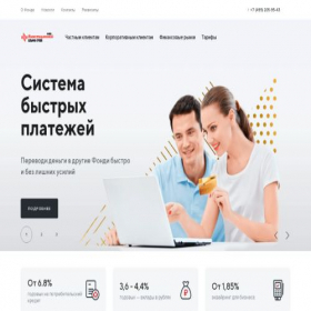 Скриншот главной страницы сайта investfondalfa.info
