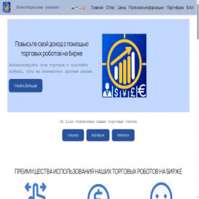 Скриншот главной страницы сайта investforall.top