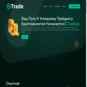 Скриншот главной страницы сайта investing-master24.ru