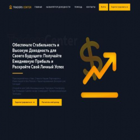 Скриншот главной страницы сайта investingeasytoday.online