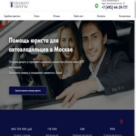 Скриншот главной страницы сайта investinlearning.space