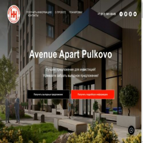 Скриншот главной страницы сайта investizii.newbuildingsspb.ru