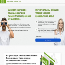 Скриншот главной страницы сайта investkingdom.net