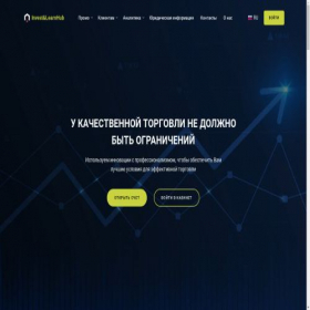 Скриншот главной страницы сайта investlearnhub.org