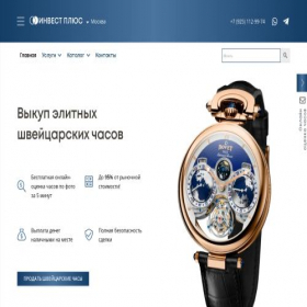 Скриншот главной страницы сайта investlombard.ru