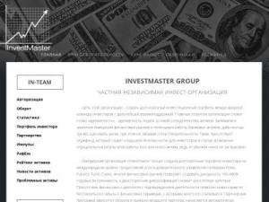 Скриншот главной страницы сайта investmaster-group.com