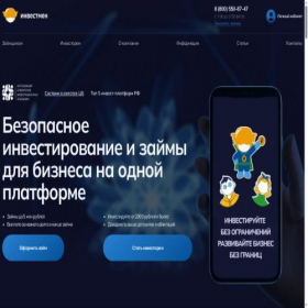 Скриншот главной страницы сайта investmen.pro