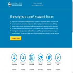 Скриншот главной страницы сайта investmentbridge.ru