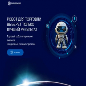Скриншот главной страницы сайта investor-robot.ru