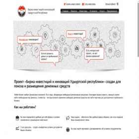 Скриншот главной страницы сайта investor18.ru