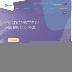 Скриншот главной страницы сайта invictus-gbl.com